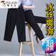 Pantalones cortados de carpintería para mujeres en verano 2025 Nuevos pantalones para mujeres de gran tamaño Harun Casco Mid-Tousers Traje de hielo Pantalones de seda Negro de siete puntos 2XL
