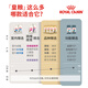 Royal Indoor Cat Food I27 General Foods Over December 400g