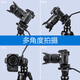 Oloey geeignet für Sony A7M4 A7R3 Micro Single Tripod A7M3 A7M2A7S3 A7C Kamera Fotografie Tragbare Halterung 1,61m 691 Tripod/Storage 57cm/