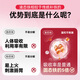 星艾迪多维铁口服溶液补铁补血改善贫血补铁孕妇补铁补气血女补铁儿童补铁剂口服液含维生素B叶酸孕135ml/瓶
