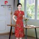 Pier Cardin Cheongsam for women mid-length summer women's clothing 2025 new middle-aged mother's short-sleeved cheongsam skirt improved retro dress 698 purple 3XL Recommended 125-136Jin [Jin equals 0.5 kg]