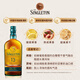 Scotton Singleton Scotland Single Malz Whisky Original importiert Wein Geschenkbox [Edelfäutsfass] 13 Jahre Alkohol Gold 700 ml
