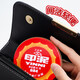 
I-shaped ink paste, office portable finance special iron shell for calligraphy and painting, red cinnabar clay-shaped hand-shaped ink paste, bar-shaped ink paste, mimeo-shaped ink paste, bright color, red 54g, 683X