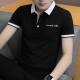Little Senma fashion brand polo shirt short-sleeved men's summer fashion brand high-end lapel T-shirt half-sleeved trendy slim body t-shirt 712 white + 7029 red L (about 105-120 Jin [Jin equals 0.5 kg] can be worn)