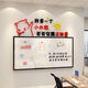 
Bulletin board sales performance ranking glorious honor list display board frame office wall decoration employee style corporate culture 12804 small sun - medium yellow + big red + black extra large