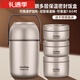 IosnJapan imported quality 316 stainless steel insulated lunch box for office workers, extra long insulated lunch box barrel, three layers 304 1304 stainless steel - cocoa brown two layers, free warranty