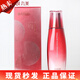 丸美奢定护肤品官网旗舰正品多肽蛋白水乳眼霜精华面霜抗皱紧致抗衰老 多肽洁面乳120g