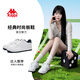 
Kappa official back-to-back thick-soled sports shoes for women in summer new versatile casual white shoes for women Haichang Blue 37