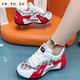 Fr.yh.zh shijiazhuang meizu net individual versátil versátil zapatos para mujer zapatos deportivos zapatos para para para para bailar 9928 39 mujeres