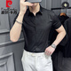 皮尔卡丹（pierre cardin）冰丝衬衫男士短袖夏季薄款商务男装衬衣痞帅高级感修身白衬衣 白色 XL 【建议140斤以内】