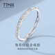 TTMIX couple platinum ring pt950 platinum men and women curly grass pattern new Chinese style gold hoop ring 10# 5.3-5.5g