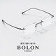 Tyrannosaurus (BOLON) Tyrannosaurus myopia mirror optical frame titanium frame male frameless glasses female can match astigmatism BT1591 frame + 1.60 diamond crystal film rock
