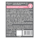 Costine Sakura Green Lift Set 1050g Fragancia de larga duración Cleanes suaves de lavado de duchas para hombres y mujeres
