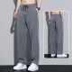 Carimkoro ice silk pants for men's summer thin men's casual pants slim Korean version spring and autumn loose straight sports trousers Black XL
