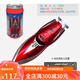 
Yin Qi's ultra-small mini remote control boat high-speed rolling speed boat toy racing boat charging submarine boy waterproof steamer Ultra-small rolling speed boat-blue yellow-2.4G remote control 15 charging cable-send remote control battery + tools