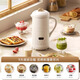 BRUNO wall-breaking machine soymilk machine mini household fully automatic multi-functional dry bean direct beating mini low noise new model 316 ivory white 0.8L