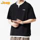 Jeep (JEEP) short-sleeved t-shirt men's summer henley collar waffle bottoming shirt fake two-piece high-end clothes men's black XL