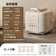 Joyoung 3L exhaust-free series electric pressure cooker small mini 1-3 people household smart reservation 0 coating 316 stainless steel inner pot rice cooker pressure cooker 30Z3