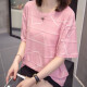 Xuanxia women's short-sleeved women's fashionable fat girl covering her belly with a small size plus size slimming top 2025 summer 6625 purple M about 80-95