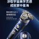 Philips (PHILIPS) [New Product] Philips Electric Shaver SP9886 Honeycomb 9 Series Dutch Complete Machine Imported Gift Box for Elders SP9873 [Limited Gift Box] Versace Perfume Dutch Original Complete Machine