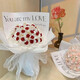 Hualan Rose Diy Handmade Gift Maker Bouquet of Flowers Bouquets for Best Friends Girlfriend Teacher's Day Creative Gifts 21 Magnolia + Pink Rose [Easy to Make] [Materials include beads + gift bags + video tutorials]