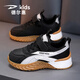 Delhui Kinder-Sneaker Herren 2025 Frühling Neue Jungen Schuhe Leichtes Gewicht Forrest Gump Schuhe Mid-Tochter Trainingschuhe 3527 Pink Purple (verbesserte Version) 31 innere Länge 19,8/Fuß Länge 18,8