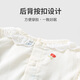 优奇婴儿衣服女宝宝夏季超薄飞飞袖连体衣女童夏天碎花哈衣爬爬服外出