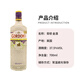 哥顿（Gordon’s） 洋酒 金酒 杜松子酒 琴酒 700ml