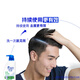 Haifeisi Shampoo para hombres yishen fría yishen fría 680g*2+80g*2 champú de champú champú
