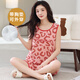 Modal summer large-size sleeveless vest pajama set comes with chest pad integrated cotton home clothing for women's suspenders, can be worn thinly on the outside FY9853 M (recommended 75-95Jin [Jin equals 0.5 kg])
