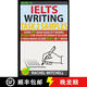【3-4周达】Ielts Writing Task 2 Samples: Over 45 High Quality Model Essays for Your Reference to Gain a~