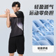 维多利亚旅行者运动套装男跑步速干篮球服健身服夏短袖短裤羽毛球服黑灰3XL