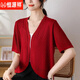 Hengyuanxiang 2025 new sunscreen ice silk knitted cardigan summer jacket shawl women middle-aged mother suit summer small outer wear 13M12156 pink L (85-100Jin [Jin equals 0.5 kg])