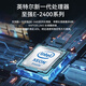 戴尔（DELL）【T360】【塔式服务器】E-2488丨32G*2丨2.4T SAS*4丨H755-8G丨集成2个1G端口丨T400 4G丨2*800W