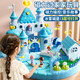 Yunya Magnetic Play House Toys Children Little Girls 3 to 6 years old Full Set of Castle Princess House Birthday Gift Gift Box New Model-Magnet Blue Castle [Mechanical Lighting]