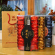China Tea Seawall Zimt Tee Boxed Food Tee Selbst trinkende Tee Fujian Oolongyan Tea Independent Pack [Mehrfachgeschmack] Drei da Rock Tea 250g*3 Schachtel