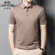 
Genuine classic car men's short-sleeved T-shirt for men 2024 summer new mulberry silk high-end brand half-sleeved top for men 9859 black 15XL 165/84a