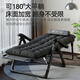 Okeefe pliage lit pont de pont de bureau de bureau pause simple lit simple mijane casse chaise de lit de lit pliant lit pliant lit épaissis de coton