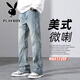 Playboy (Playboy) American Jeans Herren Spring- und Herbststil Trendy Marke Lose gerade Hosen 2025 Frühling Vielseitig Retro Casual Hosen 9901 Nostalgic Blue M [28-29 Größen]