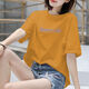 Yi-reduziertes gedrucktes kurzärärmiges T-Shirt für Frauen im Sommer mit mittlerer Länge 2025 Neues, vielseitiges, lose koreanische Version Extra-großer Top 9207Pur Butterfly Letter Rouge Powder L 115-130jin [Jin gleich 0,5 kg]