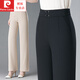 Pierre cardin (pierre cardin) Tennis linen narrow version wide-leg pants for women's thin 2025 summer new draped straight-leg women's casual pants trousers D6627 beige 27 [weight 80-95 Jin [Jin equals 0.5 kg]]