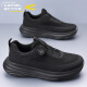 Camel Dynamic Herrenschuhe atmungsaktueller Outdoor-Laufsportschuhe weiche Sohle-Männer-Freizeitschuhe Trittschuhe in Weiß [weiche Sohle weiche Oberfläche] Nicht-Schlupf 9855 38 Standard Lederschuhgröße