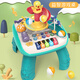 Tangmi Early Education Game Table Baby Toy Learning Table Multifinection Electronic Piano Children and Drum Children Boys and Girls