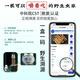Guokuntang [wild zurückverfolgbar] Wild Cordyceps sinensis, neuer getrockneter Cordyceps in Nagqu, Tibet, ungefähr 6 Stück pro Gramm [5 Gramm Superwert -Geschenkbox]