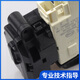 海牌于海尔滚筒洗衣机门锁XQG70-B10288/B1226A/BS10288/HB1428门开关 100%全新门锁