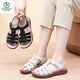 Woodpecker 2025 new leather mother sandals for women in summer soft sole comfortable middle-aged and elderly leather shoes for women non-slip lightweight elderly shoes white 1283-Pie Rome sandals 35