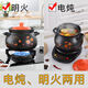 SPOUNR genuine fully automatic electric stew pot split soup pot cooking porridge ceramic health household multi-functional electric casserole 6L recommended 6.0L pot C printing + black base