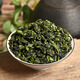 
Zuijunhuai Tea 2025 new tea fragrance Fujian first-class Tieguanyin bag 250g Xianghua oolong tea drink by yourself