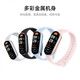 Xiaomi bracelet 9/NFC smart sports watch sleep heart rate blood oxygen monitoring alarm clock step access control nfc silver bracelet + data cable 9 new Xiaomi bracelet 9nfc version