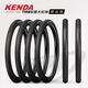 
Jianda Tire Jianda KENDA Mountain Bike External Tire Off-road Tire Anti-sting Tire 26 27.5 29 Folding Tire Vacuum Tire K1047 27.5*1.95 Folding